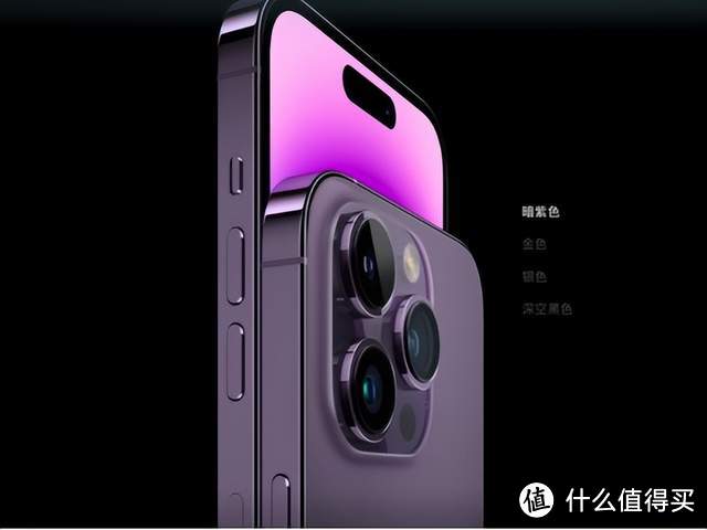 苹果秋季新品发布会结束,iPhone 14 Pro,大概率是YYDS