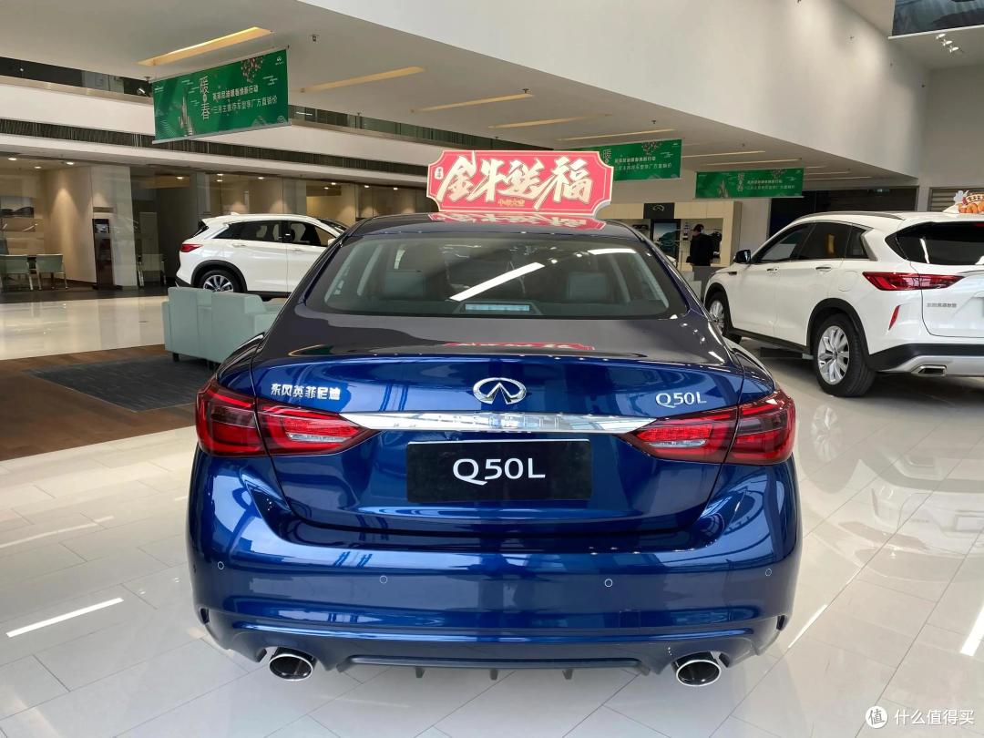 小众车英菲尼迪Q50L买车流水账-前传