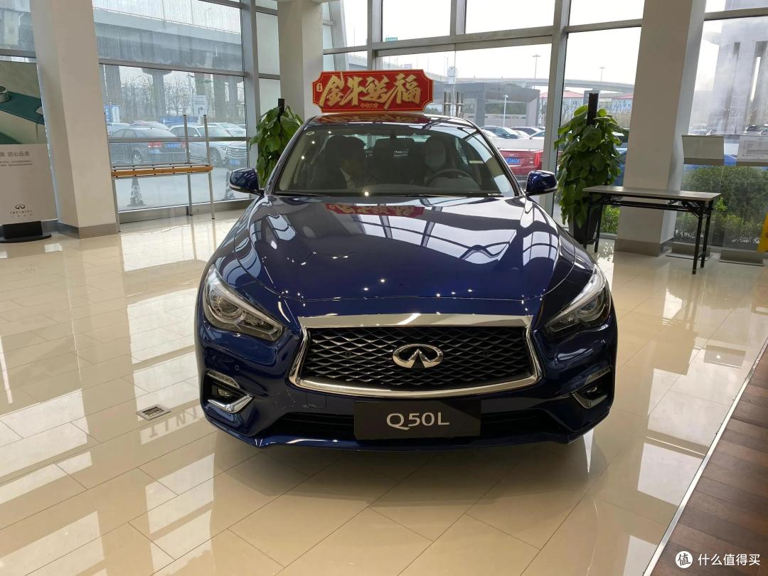 小众车英菲尼迪Q50L买车流水账-前传