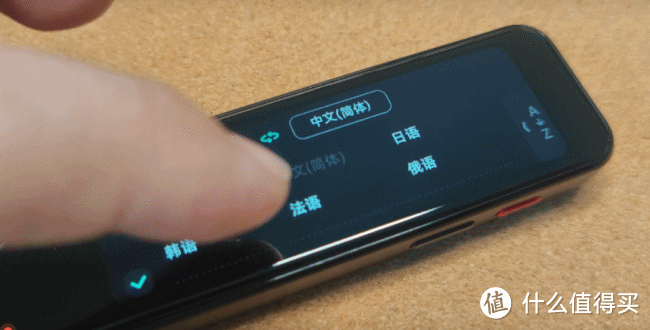 千元预算词典笔,哪款更适合您的孩子?有道词典笔X5深度体验