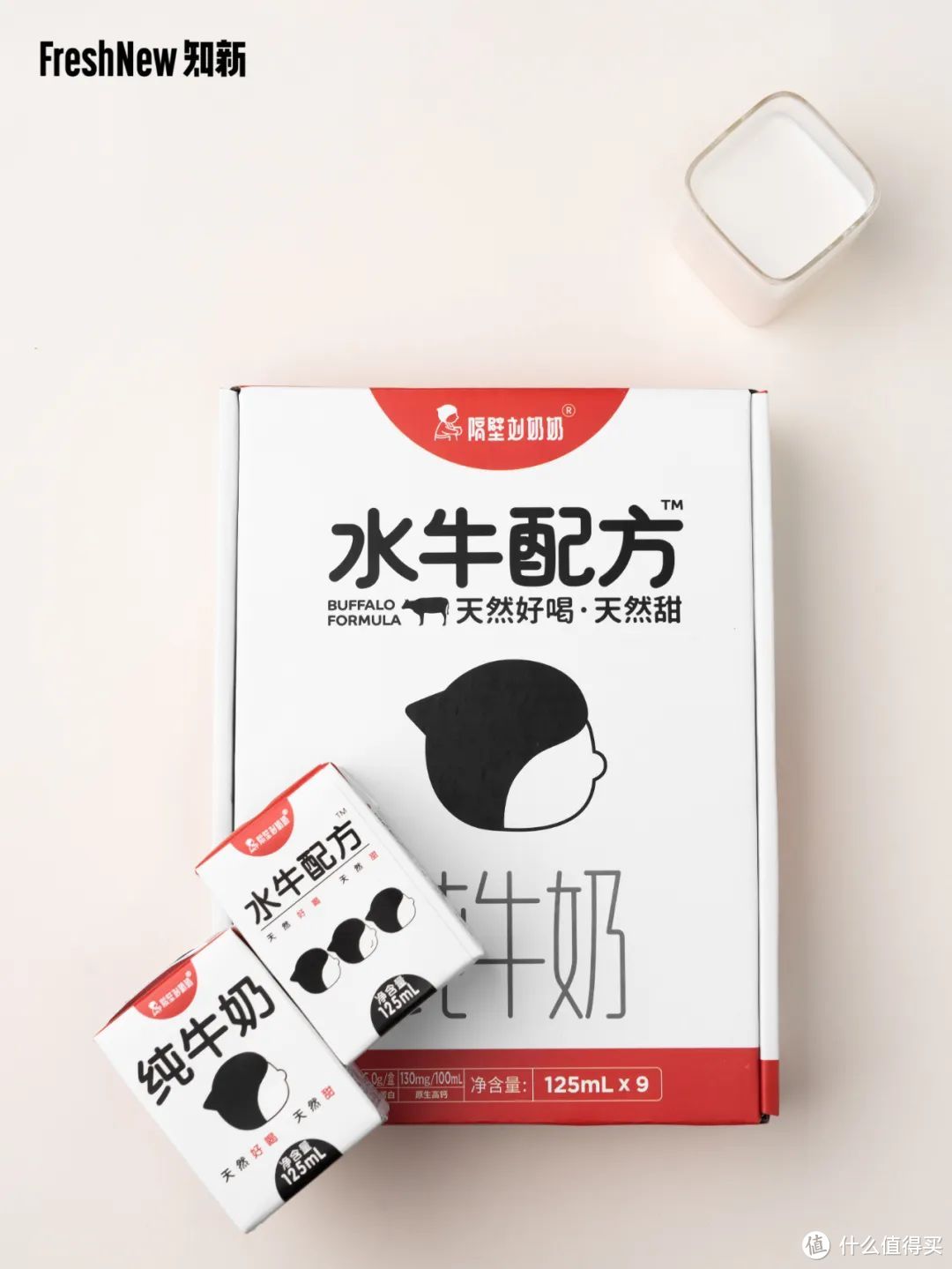 「隔壁刘奶奶」创始人7问:因一份父爱诞生一个品牌,坚持做“健康、天然、无添加”好奶
