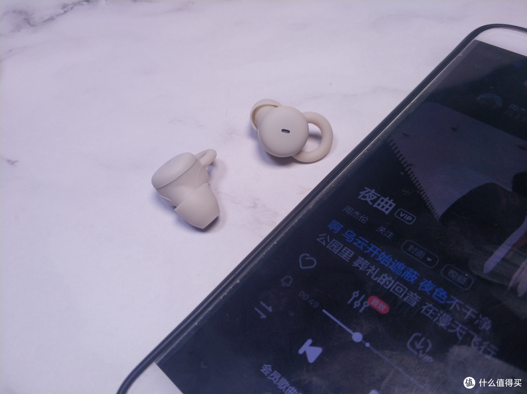Wedoking二代无线睡眠耳机：音乐助眠不压耳