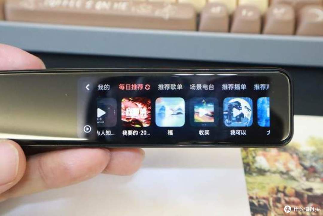旗舰词典笔,从小用到大|有道词典笔X5评测