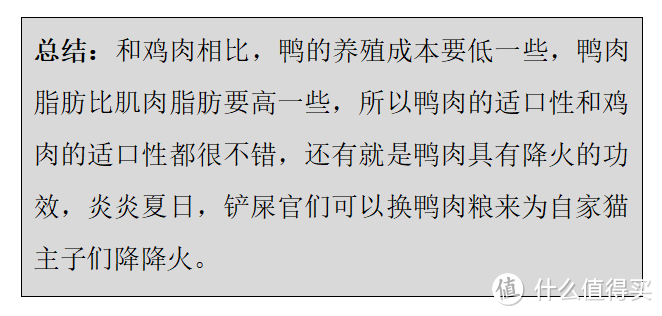 号外号外：进口宠物粮出新版啦，快来为你的猫主子们选新宠吧！