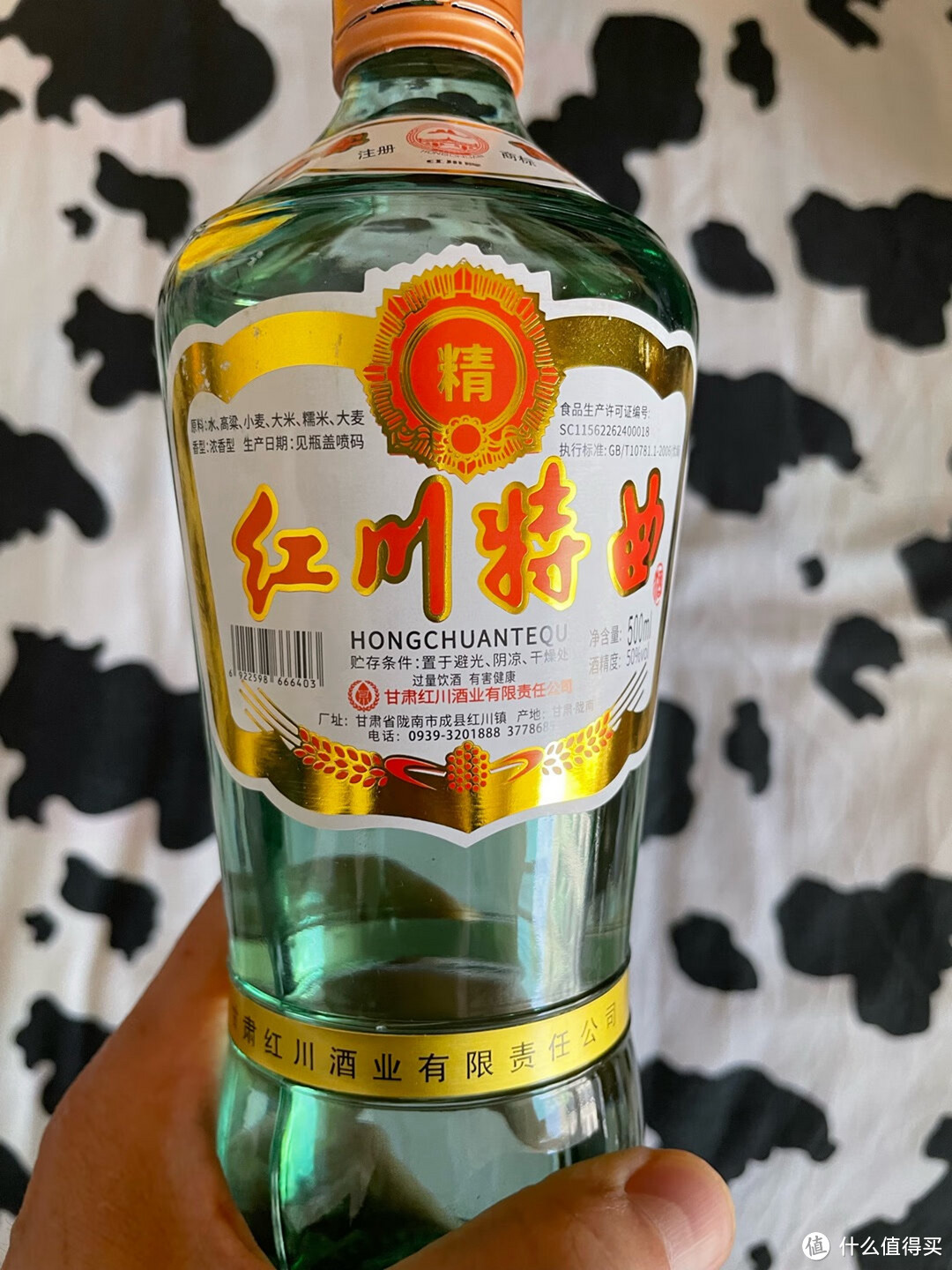 烟酒行买酒时，碰到5款白酒别错过，都是良心纯酿，品质高又好喝