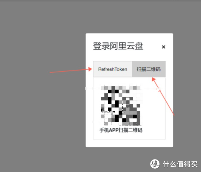 电脑硬盘空间不够用的朋友，您的福利来了，零成本让您的电脑至少多2T空间，您不试试吗？