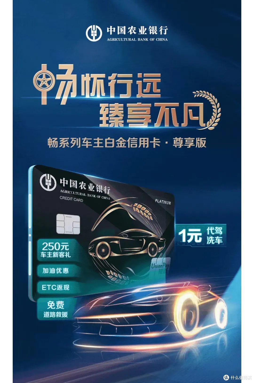 两张小众神卡!趁没人发现赶紧办