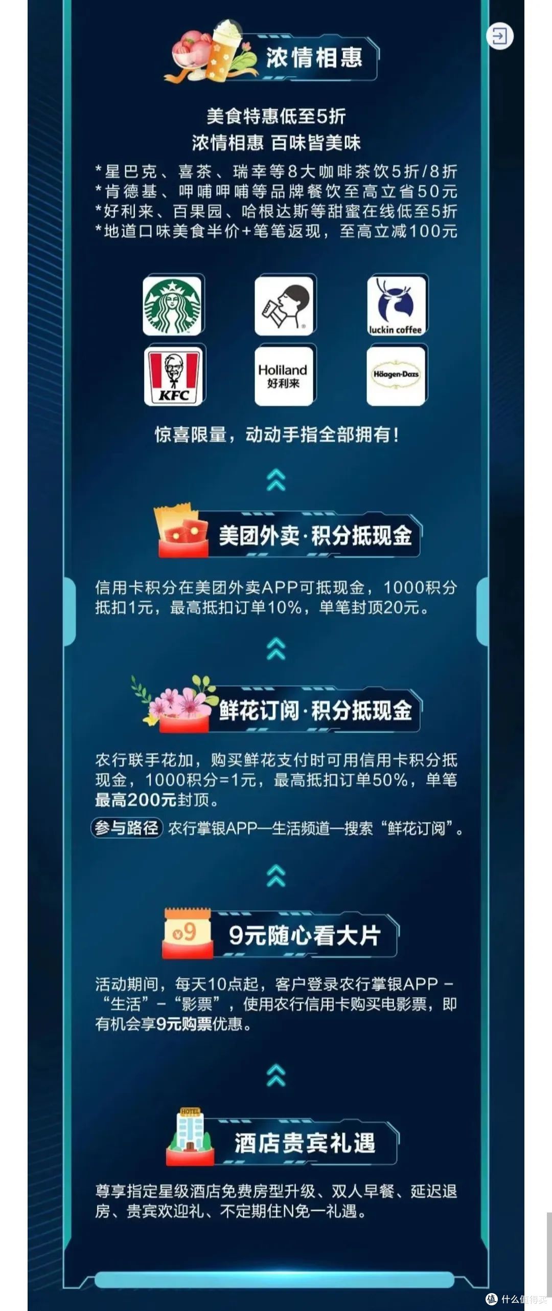 两张小众神卡!趁没人发现赶紧办