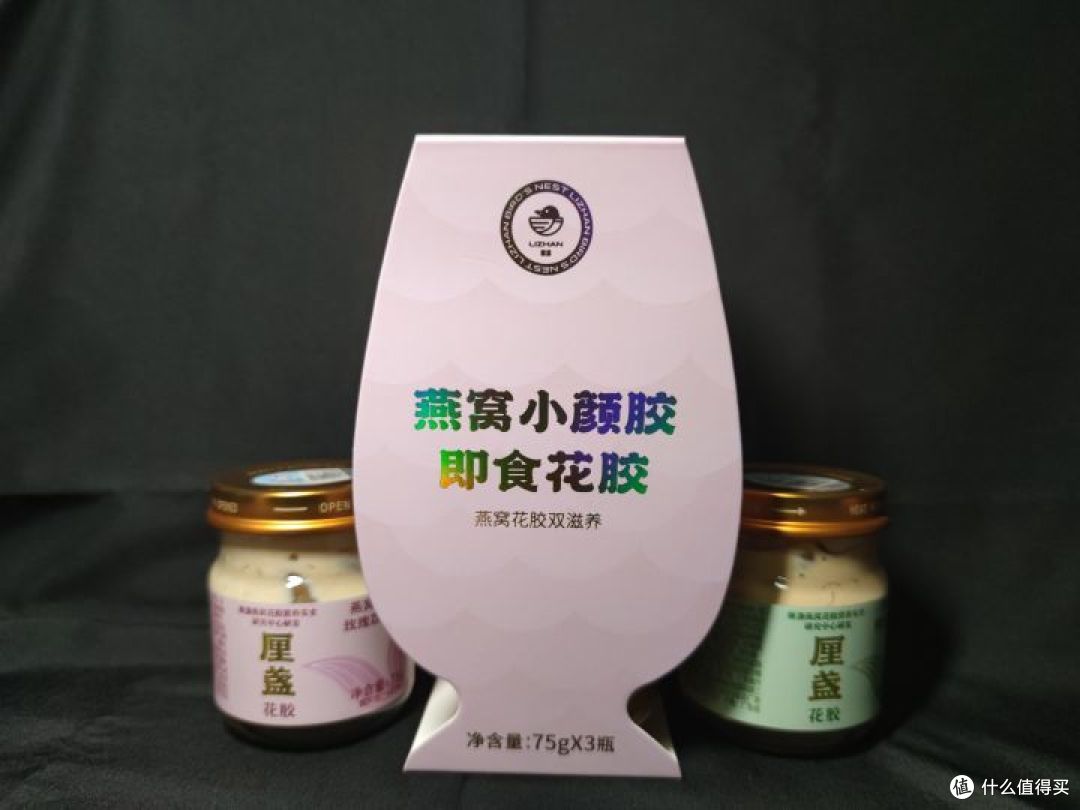 好吃不贵,滋补养颜厘盏小颜胶花胶奶冻