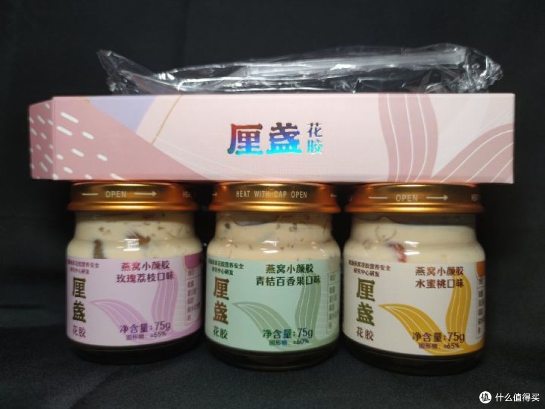 好吃不贵,滋补养颜厘盏小颜胶花胶奶冻