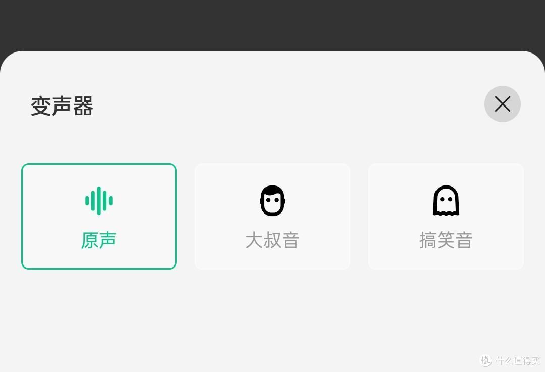 不插电不开孔の看家神器,360智能门铃5Max 双摄版体验分享