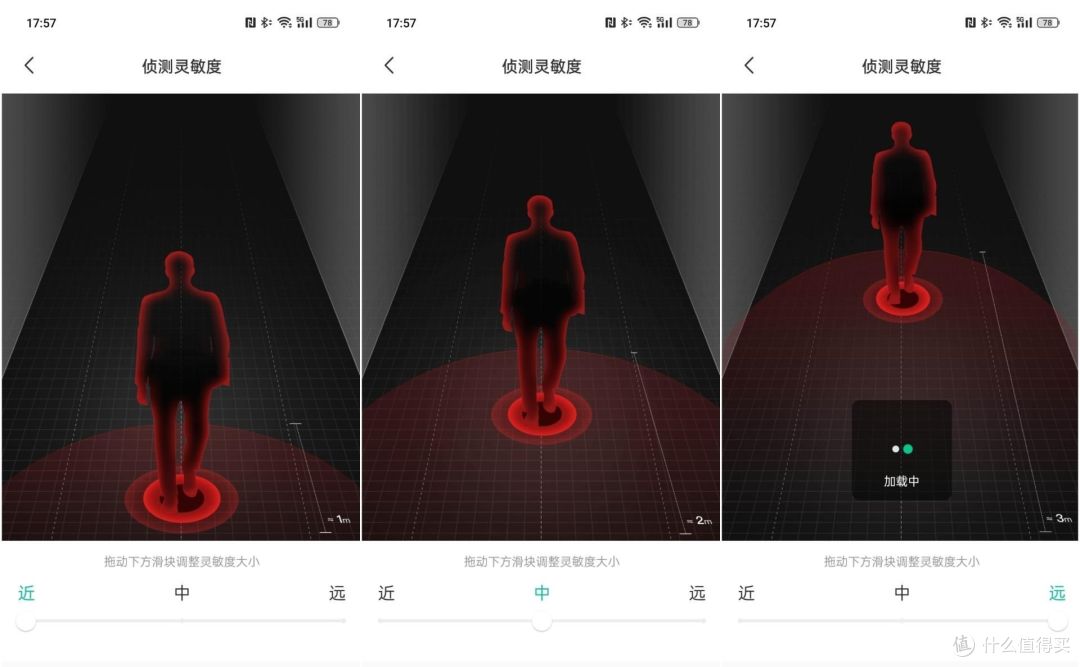 不插电不开孔の看家神器,360智能门铃5Max 双摄版体验分享