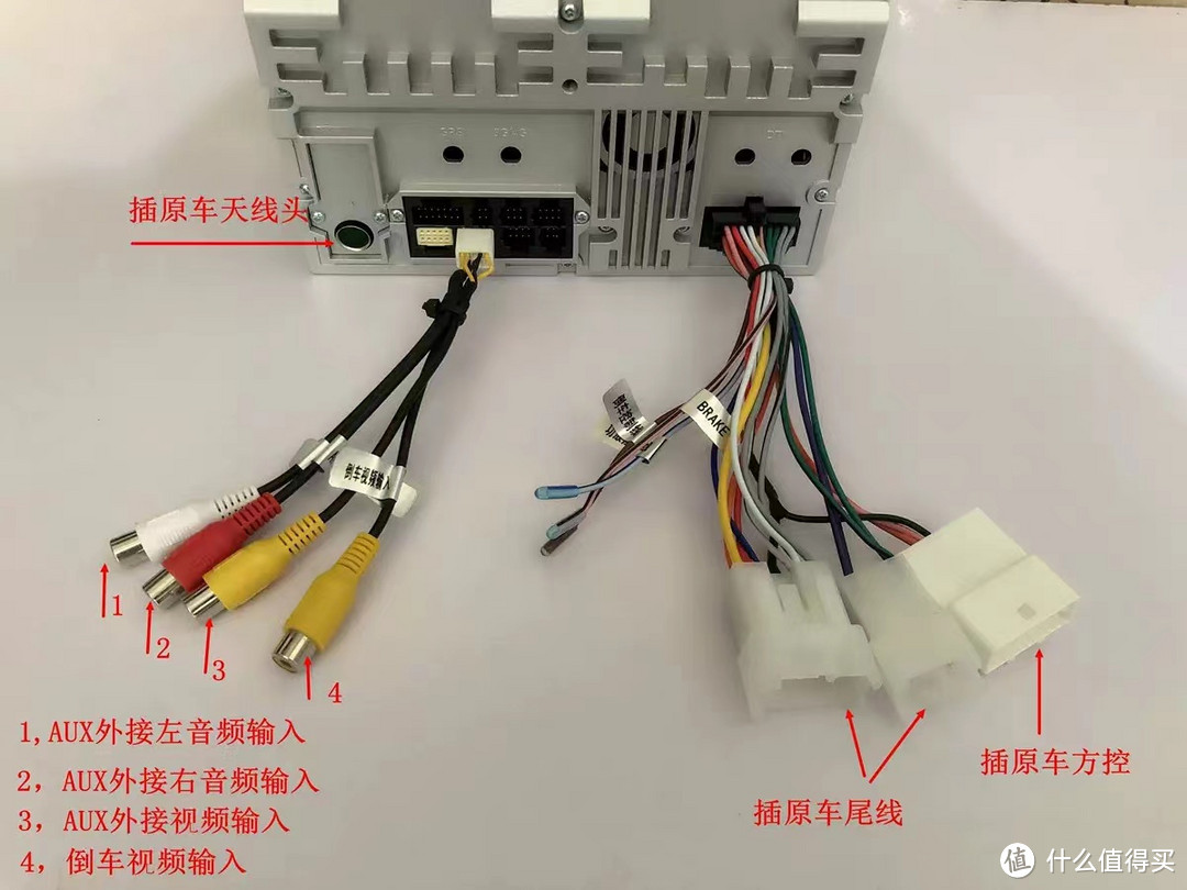 借用一下商家发来的安装示意图，配套的线材直接对插原车线束，不需要破线，无损对插