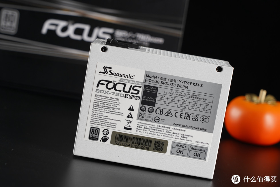 海韵Focus SPX-750电源采用单路+12V搭配DC-DC输出设计，其+12V输出最高电流为62A，相当于744W功率，+5V与+3.3V采用DC-DC设计，最高输出电流均为20A，联合输出功率为130W，可以满足高端平台的使用需求。