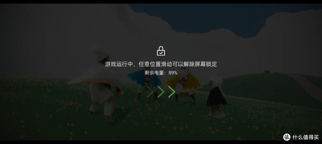 我负责嘎嘎,它负责乱杀!总说女生打游戏菜,我换个跟职业选手一样的手机肯定能变强