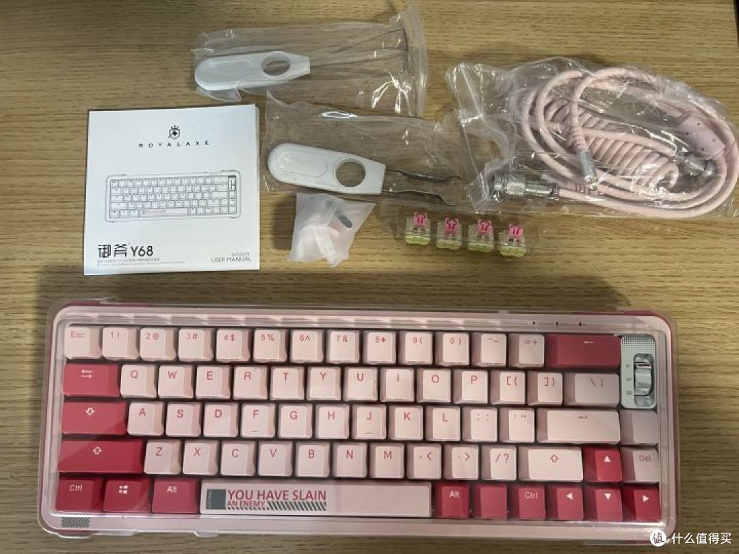 普及TTC金粉 V2 我辈义不容辞——599元的机械键盘御斧 Y68 猛男粉配色开箱测评
