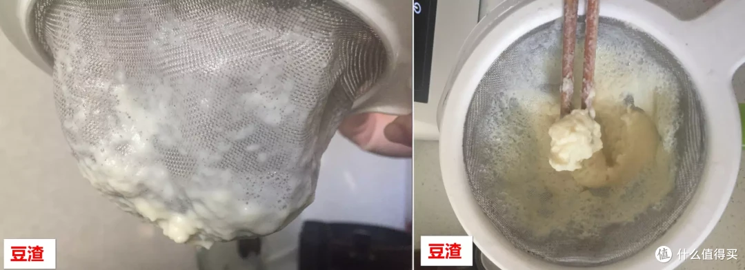 宝妈真实体验,如何选购一款老少皆宜的破壁机?