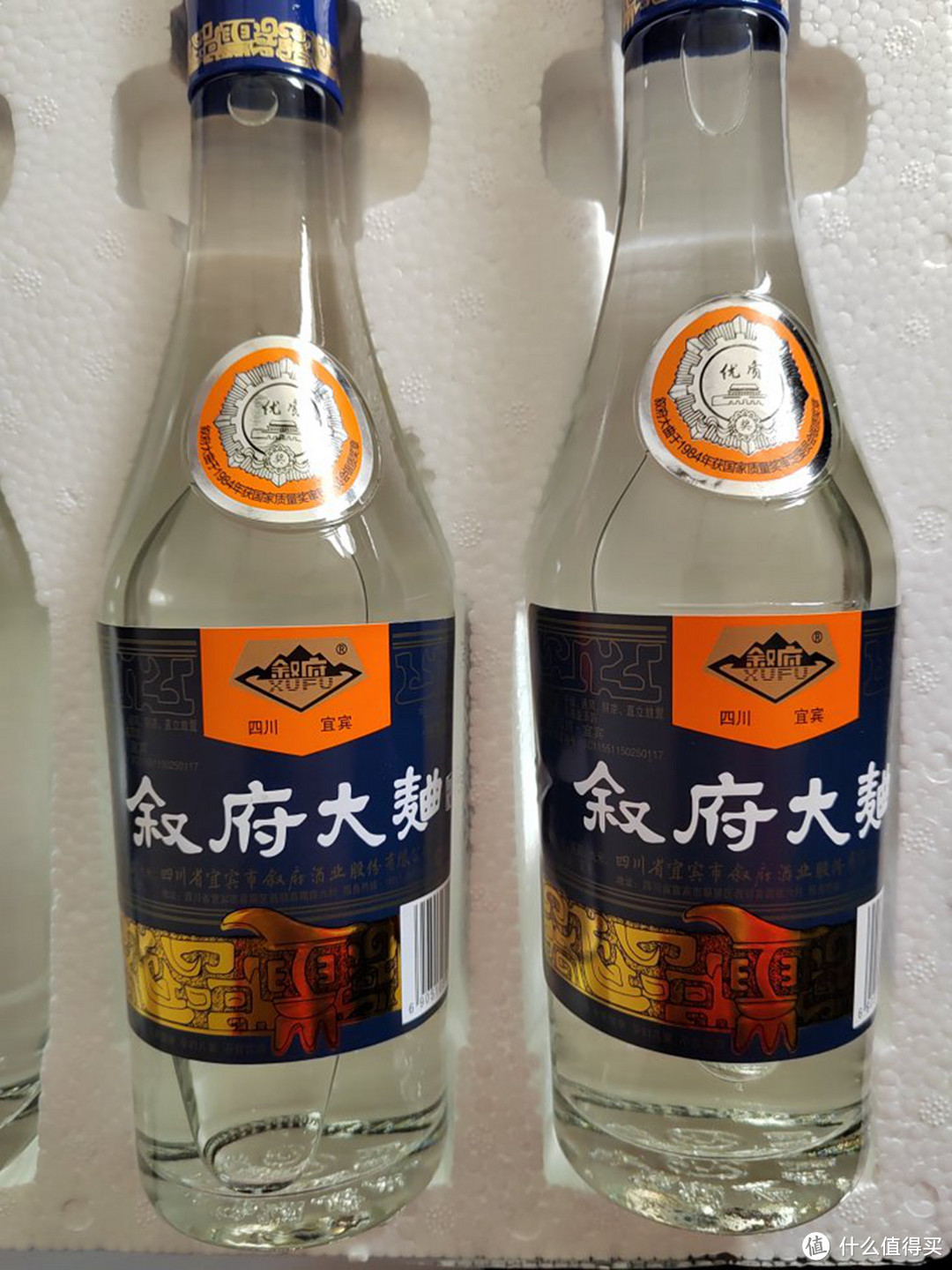 酒友认可的11款“平价白酒”，都是好喝不贵的纯酿，品质口感在线