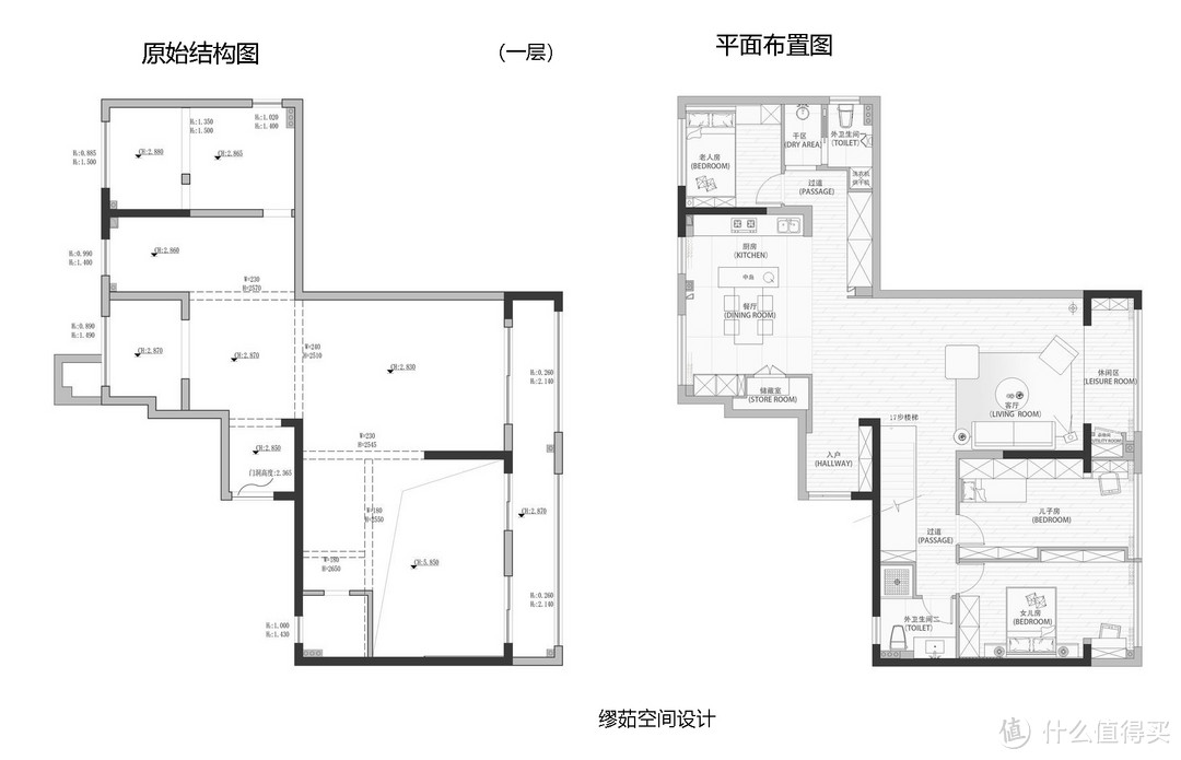 怪不得年轻人都青睐极简风，她205㎡家，空灵洁净，美到了骨子里