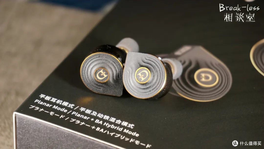 达音科的兵器谱——达音科TALOS耳机相谈室随拍随聊