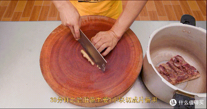 厨师长教你:“红烧牛肉”的家常做法,软烂入味,肉香四溢