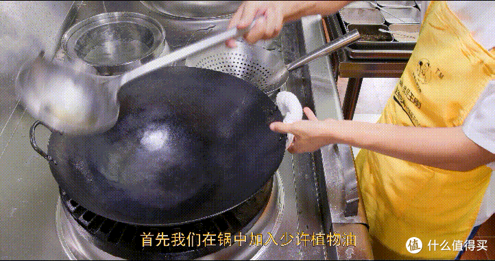 厨师长教你:“红烧牛肉”的家常做法,软烂入味,肉香四溢