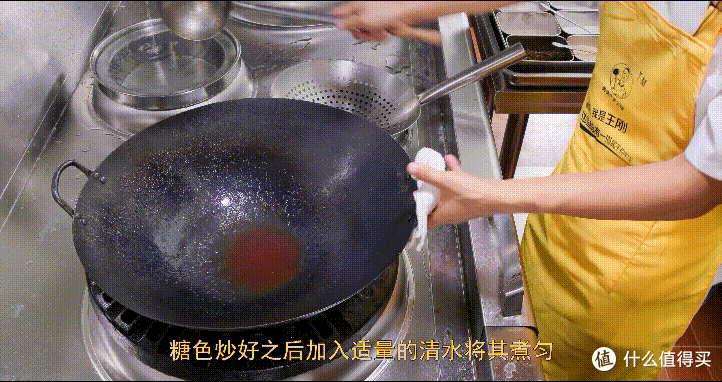 厨师长教你:“红烧牛肉”的家常做法,软烂入味,肉香四溢