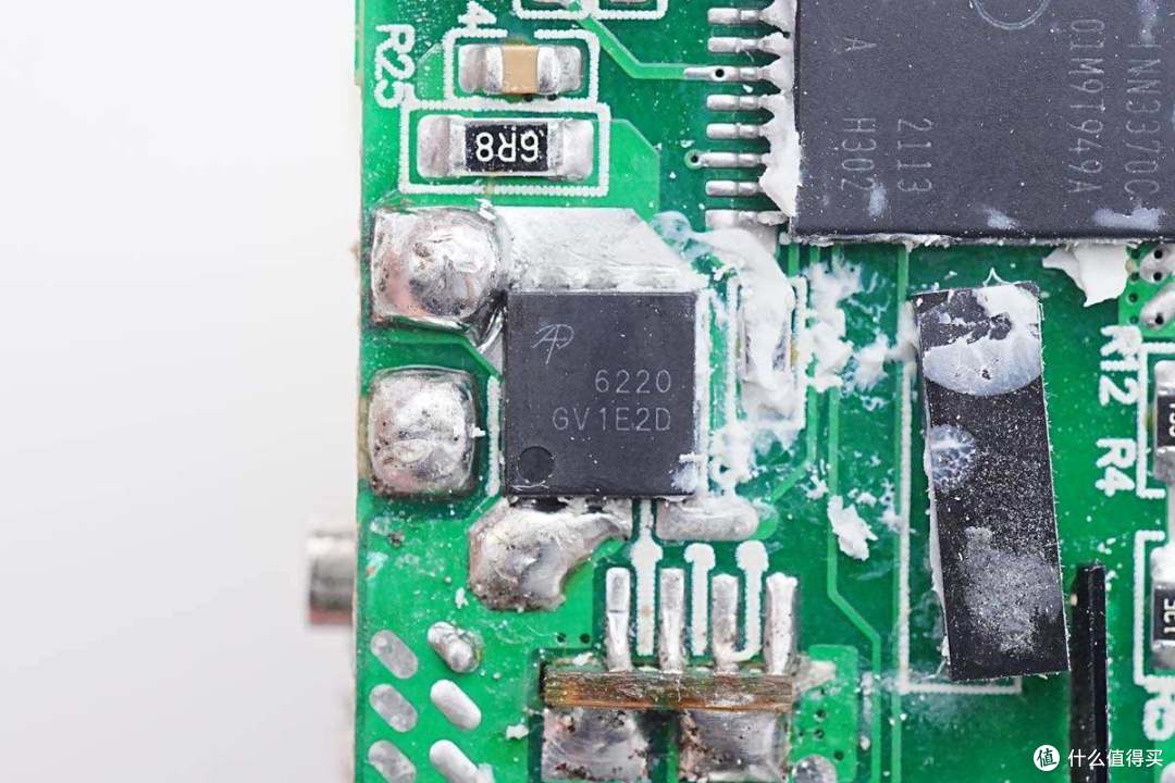 拆解报告:BUFFALO 45W 1A1C氮化镓快充充电器