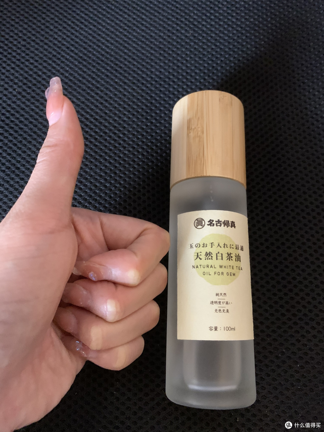 白茶油不仅仅能护肤它还有这种作用!