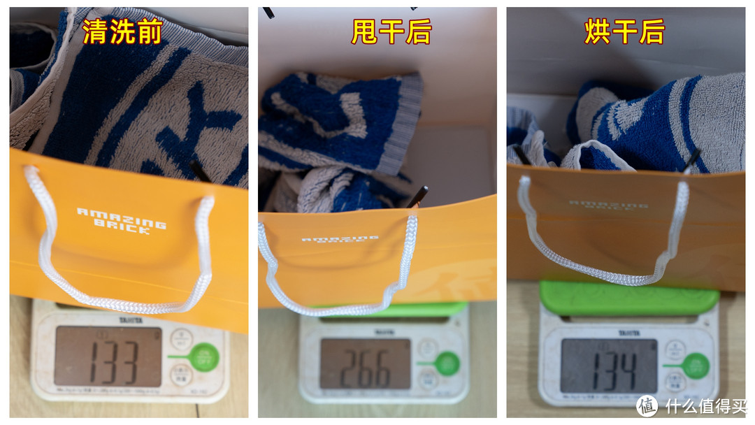 TCL双子舱分区洗衣机Q10实测，中国智造到底可以有多强？