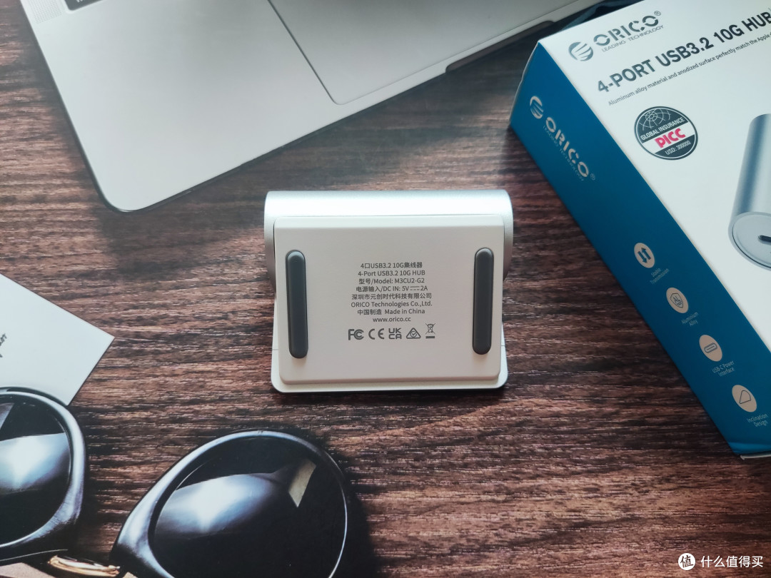 提高工作效率，扩展电脑接口，试试ORICO USB3.2分线器