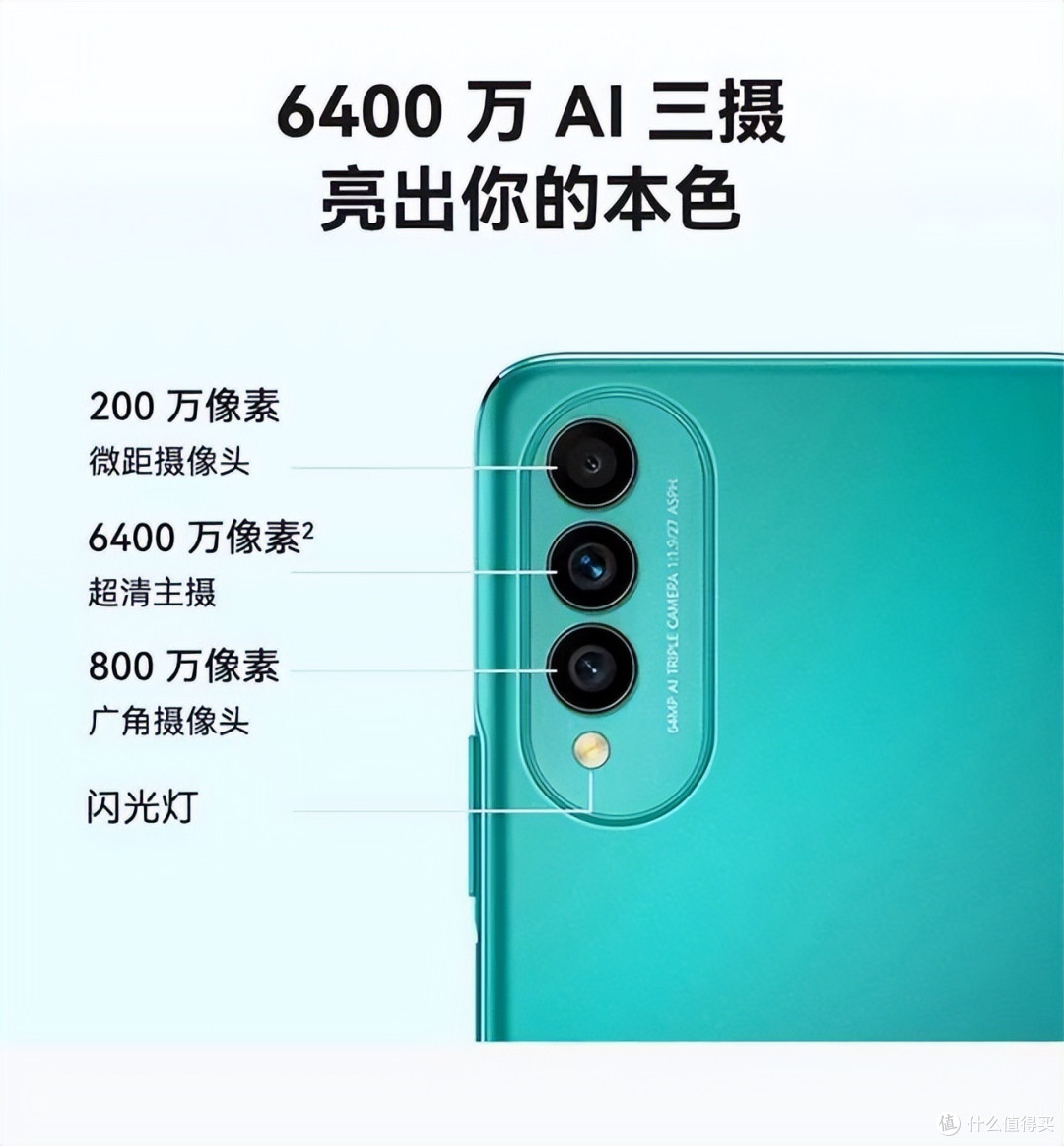 高颜值千元机今日开售,华为nova 10z智慧体验不输旗舰