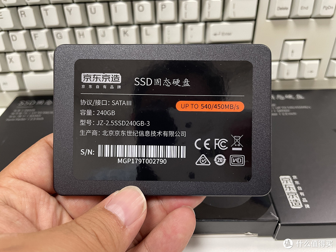 SL400估计可以算还能正常办公的最老电脑之一了吧！