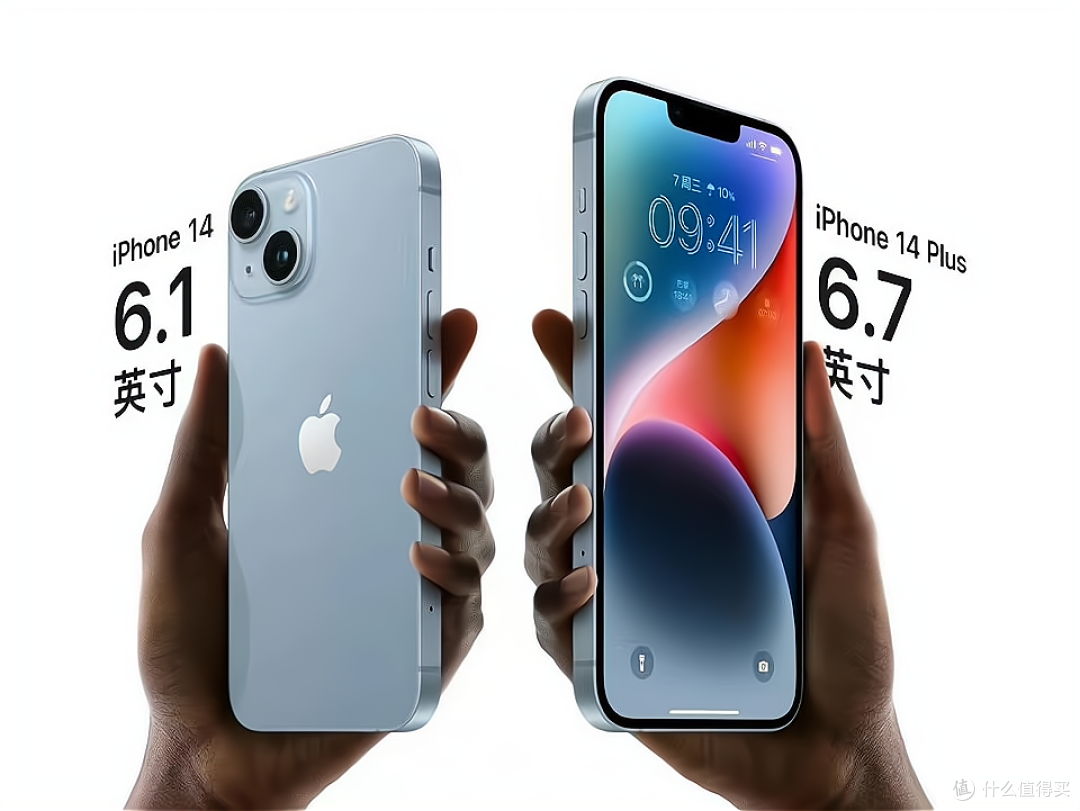 iPhone 14“挤牙膏”升级,相差700元,用户该买新不买旧?