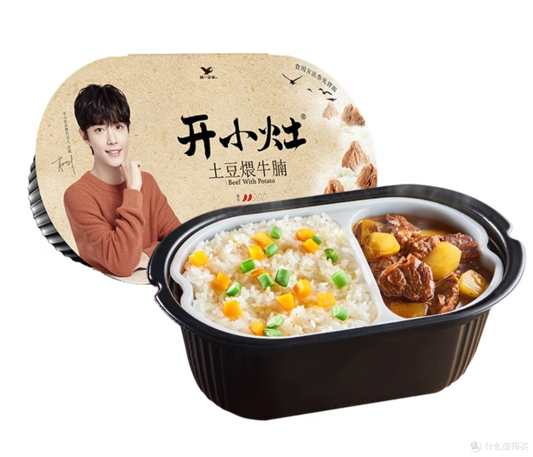 出行必备的饮食产品推荐!