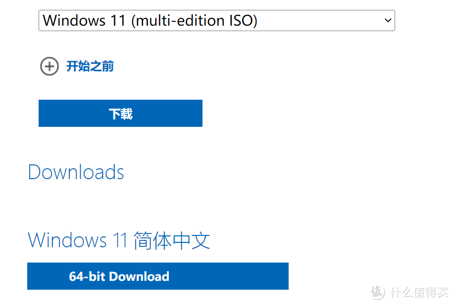 Windows 11首次重大更新！如何快速升级Win11 22H2？