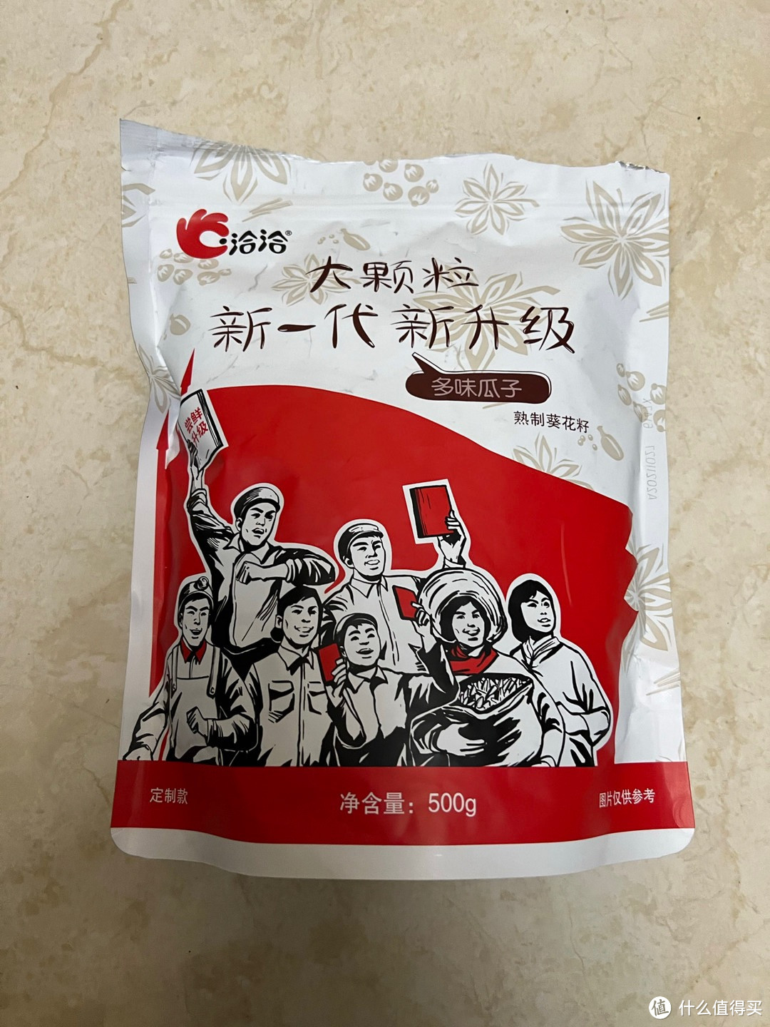 带女儿出去野餐带的食物—水果零食篇