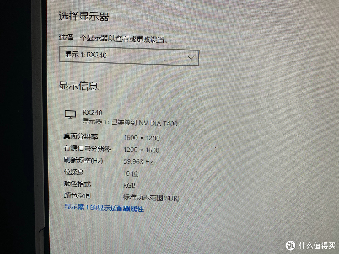 一定要原配?联想m720q安装上非原厂的独立显卡Nvidia quadro T400