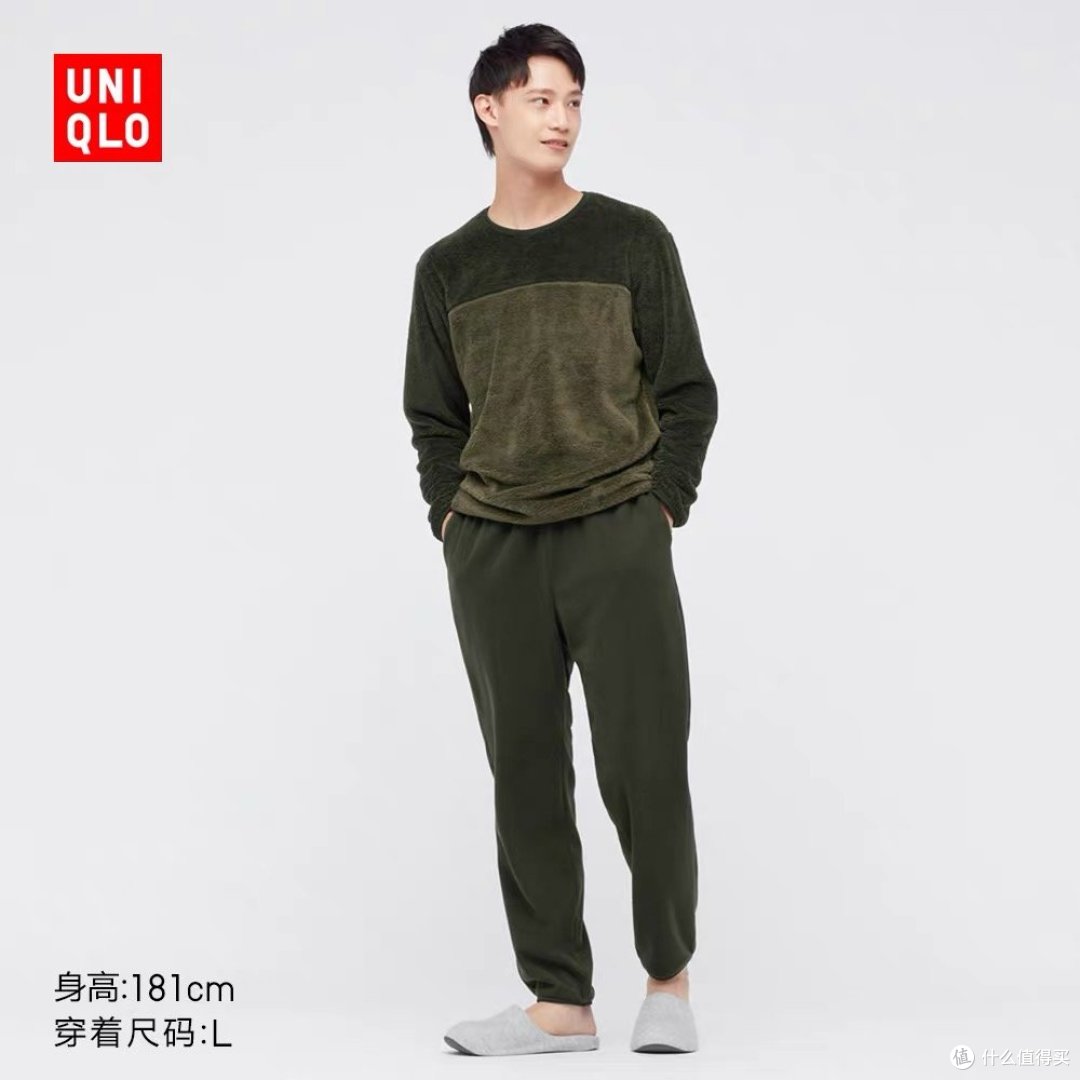50件优衣库家居服系列最强汇总！男/女/儿童均有，折扣款全汇总+顺丰包邮，喜欢的不要错过！