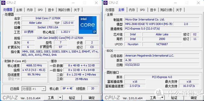 Meshify“青春版”——分形工艺 Fractal Focus2 装机展示