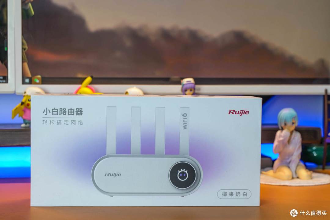 一个有点特别的路由器,体验锐捷小白路由器