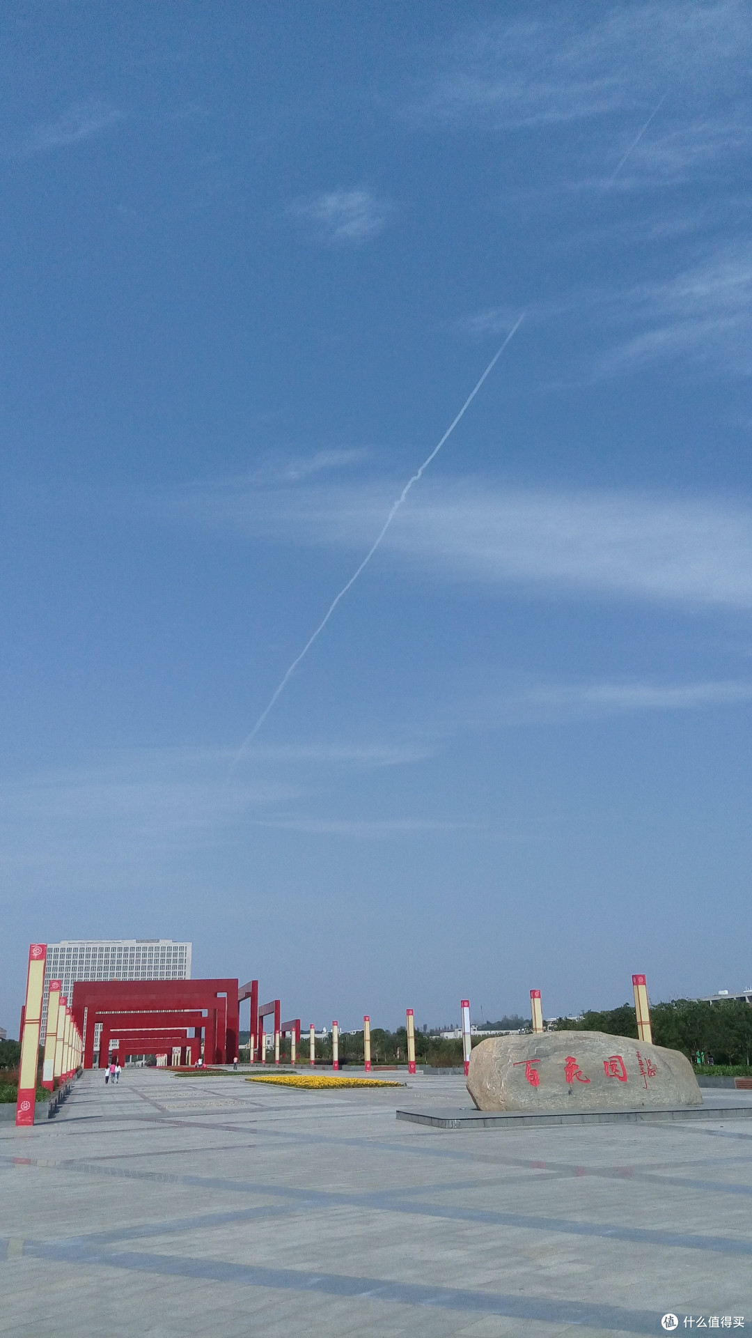 南游记篇一信阳百花园不仅仅是美景更多的是见证