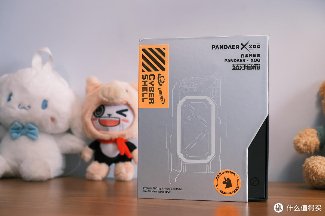 魅族PANDAER×猫王XOG白金独角兽赛博音箱，双48mm单元，震撼低频