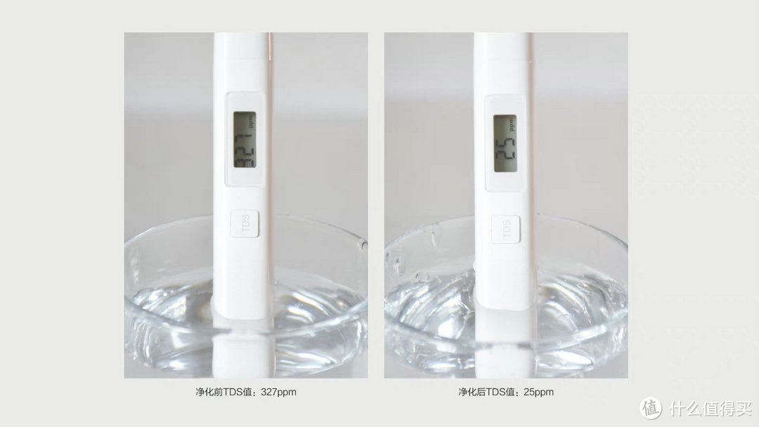 九阳热小净净水器JYW-RF689s：净水热水，一机两用