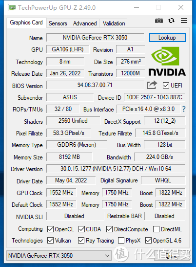 GPU-Z显卡基本信息