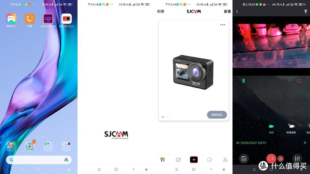 SJcam10pro双屏触摸4k超清运动相机你值得拥有