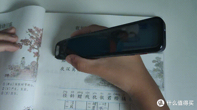 开学第一课离不开口袋全能星——有道词典笔X5测试报告