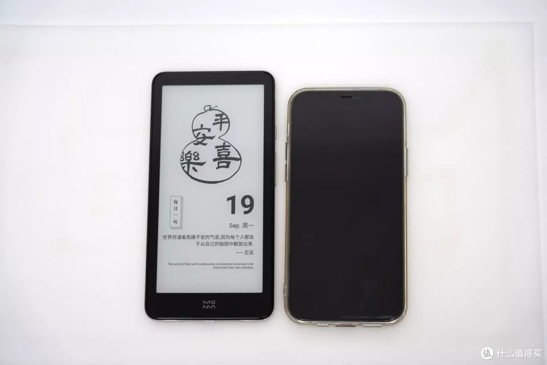 轻松get碎片化阅读,放进口袋,说走就走-墨案迷你阅plus