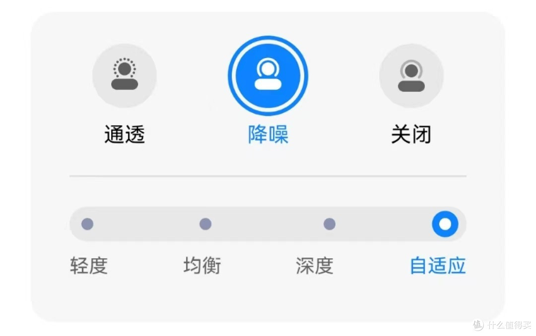 原神联名款与标准款有什么不同?红米AirDots3pro原神联名款蓝牙耳机开箱实测