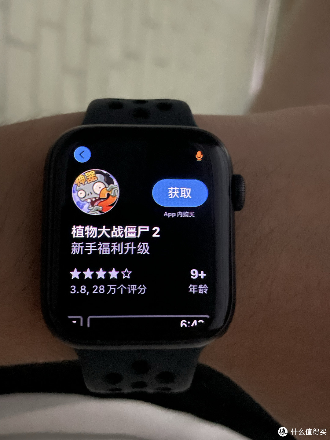 Apple watch se2代入门体验